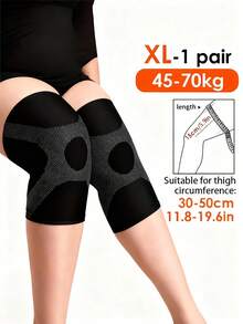 RPPR 1 双 - 特大号高弹力压缩护膝套，透气舒适，加厚护膝，男女通用，黑色和灰色，加大码，XL-3XL，适合体重达 130 公斤/286.6 磅。 - 灰色 - 查看 14