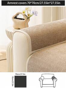 1件装柔软雪尼尔沙发垫套，四季通用沙发座垫保护套，现代简约防滑沙发垫，防尘可水洗沙发套，卡其色清新柔软，宠物友好，适用于L型沙发和1/2/3/4人沙发 - 卡其色 - 查看 19