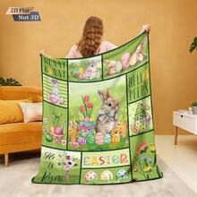 1 chiếc chăn nỉ mềm mại in hình thỏ Phục Sinh và hoa, thích hợp dùng cho ghế sofa, phòng ngủ, phòng học, ký túc xá, giường văn phòng, cắm trại, du lịch, quà tặng đa năng, phù hợp mọi mùa, món quà tuyệt vời cho bé gái, bé trai và trang trí phòng. - 5317+230MT - Xem 5