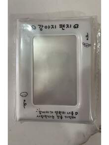 Cream Puppy Single Grid Loose-Leaf Card Album Envelope Card Holder Mini Card 3-Inch Instant Camera Idol Fandom - Multicolor - View 7