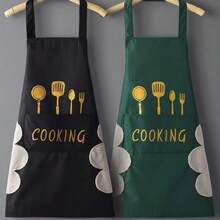 1pc Kitchen Apron With Knife & Fork Pattern, Large Pocket, Wipe Hands Details, Household Cleaning Essential - Multicolor - View 7