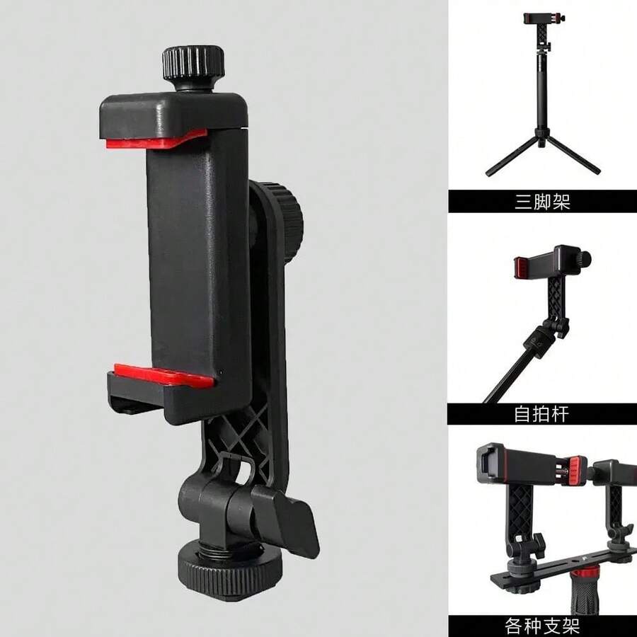 chaohongjia Vertical Phone Tripod Stand With Cold Shoe Mount, Suitable For IPhone 12, Vlogging, With Microphone, Fill Light And Phone Clip