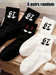 6双黑白儿童袜，男女通用，印有独特的67手势图案，适合67情人节、67艺术设计、67运动主题中筒袜、67装饰品、67儿童礼物 - 彩色 - 查看 7
