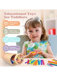 适合3岁儿童的蒙特梭利玩具，硬币玩具和分类棒玩具，多功能木制学前教育玩具，颜色分类学前学习活动，精细动作技能感官玩具，适合3-5岁男孩的生日礼物，儿童感官玩具，婴儿感官玩具，蒙特梭利分类玩具 - 彩色 - 查看 9