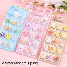 可爱球形动物摇摆贴纸 梦幻水晶蝴蝶3D摇摆贴纸 - 彩色 - 查看 11