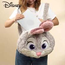 Disney 朱迪·霍普斯兔和尼克·王尔德毛绒玩偶斜挎包/背包，生日礼物，派对礼品，情人节礼物，纪念品 - 彩色 - 查看 9
