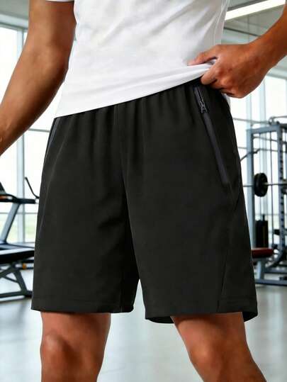 1 chiếc quần short thể thao ngoài trời thoải mái, đa năng dành cho bé trai, thích hợp cho đi làm, ở nhà và giải trí mùa hè.