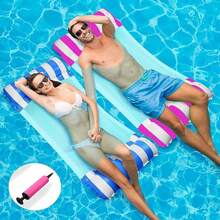 1pc 120cm Swimming Pool Floating Bed, 4-In-1 Saddle/Lounge Chair/Hammock/Inflatable Floating Bed Raft Lounger Beach Hot Tub Mat - Rectangle - View 1