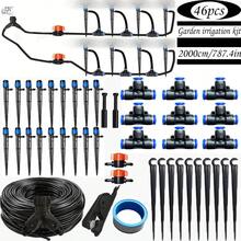 Garden Greenhouse Drip Irrigation Set, Automatic Irrigation System Equipped With 360 Degree Adjustable Nozzle, Irrigation Hose, Blank Distribution Pipe, Terrace Atomized Plant Watering - Irrigation Kit - View 1