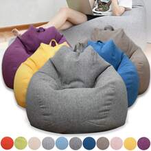 Oversized 51.18*43.31in Bean Bag Cover No Filler Home Essentials Indoor Outdoor,Chair Covers,Couch Cover,Room Acesories,Sofa Covers,Room Deocr ,Dorm,Bean Bag Chair,Bean Bag - 查看 7