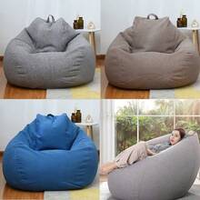 Oversized 51.18*43.31in Bean Bag Cover No Filler Home Essentials Indoor Outdoor,Chair Covers,Couch Cover,Room Acesories,Sofa Covers,Room Deocr ,Dorm,Bean Bag Chair,Bean Bag - 查看 3