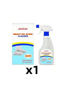 强力除油清洁剂，家用厨房通风口油脂去除剂，易于清洁和除油 - 均碼 - 查看 8