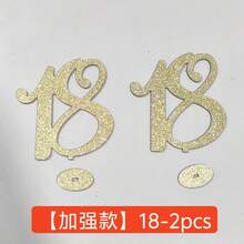 1件金色闪光木质数字18/30/40/50/60/70装饰摆件，适用于50/60岁生日周年纪念派对、家居及活动装饰摆件。金色闪光木质数字50/60装饰摆件，完美适用于50/60岁生日、周年纪念庆典、家居及派对装饰。金色闪光木质数字50/60装饰摆件。 - 彩色 - 查看 28