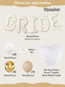 11-51pcs 40-Inch Bridal Balloons, Pearl White, Nude And Champagne Gold Balloons, Paired With Oversized Cream Bride Letter Balloons, Suitable For Bachelorette Party, Engagement, Wedding, Bridal Shower Decor - View 11