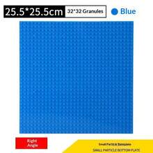 1pc 51cm X 25.5cm Large Building Blocks Base Plate, Multiple Colors Available, Compatible With All Large Building Blocks, Perfect Holiday Gift - Multicolor - View 11