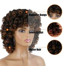 12 Inch Afro Curly Kinky Wig - High Temperature Fiber, Basic Style, Rose Net Cap, Unisex Adult - Multicolor - View 7