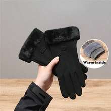 1pair Women's Autumn And Winter Warm Gloves Touchable Gloves Padded And Thickened Wind Chill Prevention Students Cute Riding Car Gloves Warm And Comfortable Suitable Sports And Daily Use - Nhiều màu - Xem 10