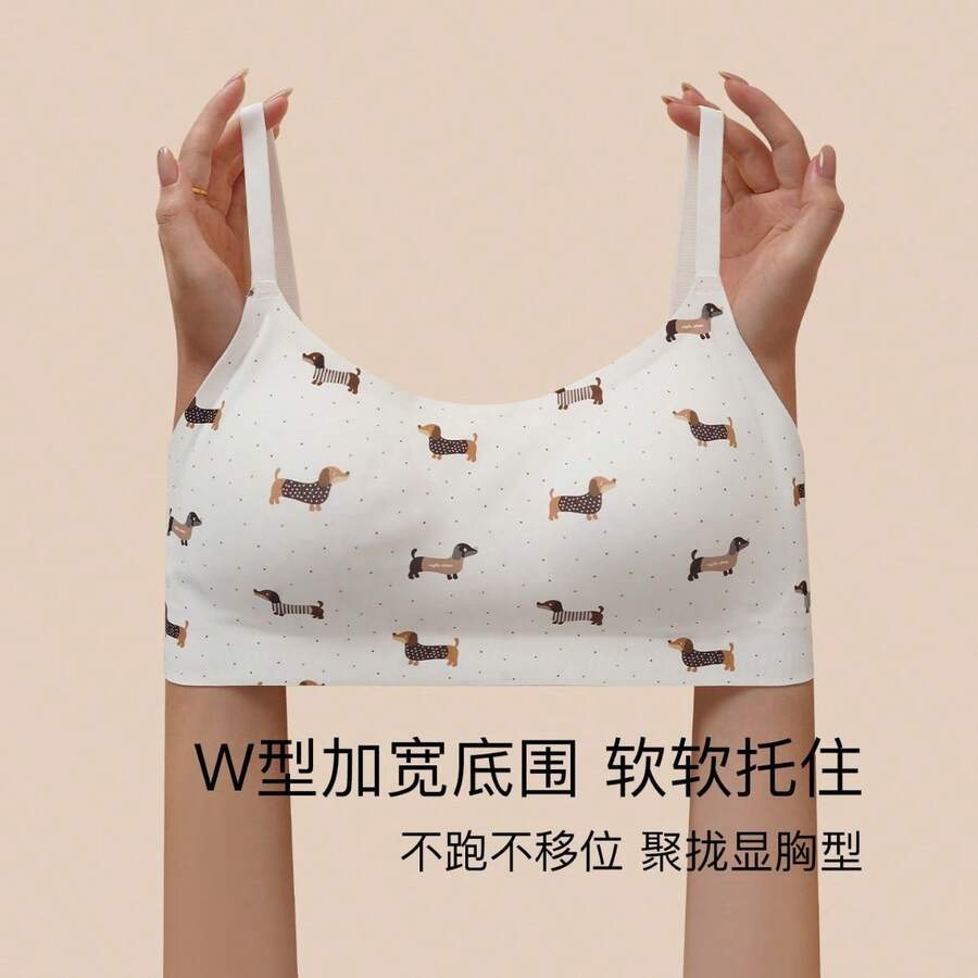 Girls' Thin Underwear For Small Busts, Anti-Exposure Strapless Bra, Comfortable Soft Support, Seamless, No Underwire, Light Sports Bra - 抹胸款套裝 - 查看 1