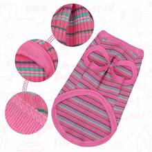 罗纹狗狗背心，适合小型犬、吉娃娃幼犬，粉色 - 粉色 - 查看 4