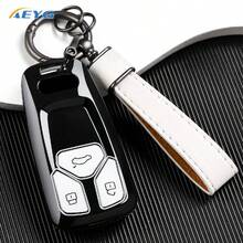 New TPU Key Fob Cover Suitable For Audi A3L/A7/A8L/A6L/Q6/Q7/Q8/Q4-Etron, Unisex - Audi Series - View 15
