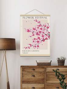 1pc Spring Floral Canvas Poster, Japanese Cherry Blossom Art Print, Modern Vintage Wall Decor Painting, Frameless Garden Art, Suitable For Living Room, Bedroom, Kitchen, Bathroom, Home Office, Vertical Landscape Theme, Watercolor, Cartoon Style - Multicolor - View 3