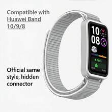 适用于华为手环10、9代和8代腕带，通用腕带，魔术贴，尼龙环，金属快拆头带，NFC版本，10代男女款，可互换且用途广泛 - 黍米白 - 查看 3