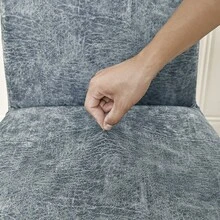 1/4/6pcs Stretchable Matte Faux PU Waterproof Vintage Style Dustproof Chair Cover Suitable For Hotel & Home Furniture Seat Protector, Washable, PU Leather Art Clothing, Waterproof, Retro Style Chair Slipcover, Dustproof Hotel Furniture Seat Cover, Protective Cover - Multicolor - View 10