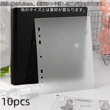 Giấy PET trong suốt hai mặt khổ A5/A6/A7/M5/A8, Giấy phân trang bìa cứng dày, Giấy phân trang sổ tay, Sổ tay, Giấy rời, Giấy dán, Nhãn dán bong bóng pha lê, Sổ dán bìa cứng, Giấy rời dày, Giấy dán thay thế, Sổ dán bìa cứng, Giấy dán pha lê dập nổi 3D, Giấy phân trang sổ tay, Giấy đựng hồ sơ, Sổ dán. - Giấy chống dính hai mặt trong suốt - Xem 17