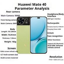 Huawei 华为精选麦芒40 512GB/256GB 5G 无锁版 | 6100mAh 超长续航 | 北斗卫星通话 | 120Hz 高亮度护眼屏 | 8+256GB 大存储 | 5G 双模 AI 智能手机 - 多色 - 查看 9