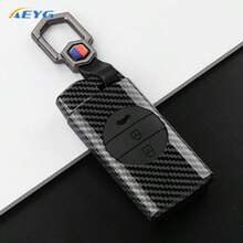 适用于奇瑞瑞虎7 Pro 8 Pro Exeed 瑞虎2 3x Arrizo 5 Pro Gx 5x EQ7 瑞虎4的碳纤维纹理ABS汽车钥匙壳保护套 - 奇瑞D款 - 查看 5