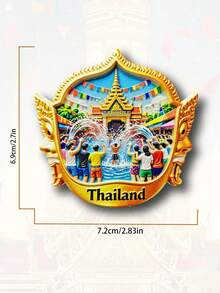 1 件泰国宋干节大象和莲花冰箱贴，3D 磁性旅行纪念品礼物，可爱家居装饰 - 彩色 - 查看 32