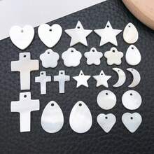 10/24Pcs Mixed Style Shell Charms - Heart Star Cross Moon Pendants For Bracelet & Keychain - White - View 2