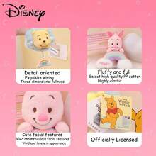 Disney 官方授权小熊维尼彩虹小猪毛绒公仔吊坠、钥匙扣装饰品、节日礼物 - 彩色 - 查看 10
