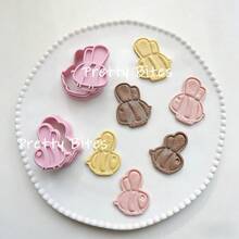 Cute Bee Cookie Cutter Cartoon Animal Pressable Biscuit Embosser Mold Cookie Stamp DIY Fondant Cake Decorating Tools - Bee - View 1