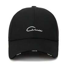 A Very Stylish New Women's Baseball Cap, Fashionable Minimalist Sun Protection Hat, Unisex Outdoor Sunshade Cap, Youth Snapback - Multicolor - View 3