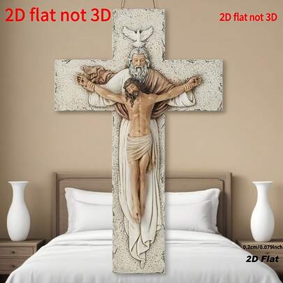 Colgante de pared de cruz católica BC plana en 2D | Decoración cristiana inspiradora para el hogar, cruz de madera religiosa de alta definición de 12 pulgadas de altura, decoración religiosa duradera, arte religioso bohemio, arte de pared sagrado, decoración de altar del hogar, regalo devocional