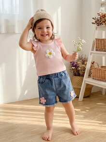 Young Girls Tank Top Co-Ords - 粉色 - 查看 4