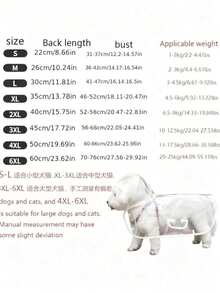 防水透明宠物雨衣，适合小型犬，简约柔软，便携透气，带反光条和可调节帽子，春、夏、秋、冬户外必备礼物 - 無色 - 查看 6
