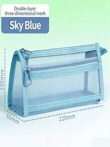 1个新款网状双层铅笔盒，高品质简约大容量帆布铅笔袋，耐用易清洁化妆品收纳袋，适合返校、学生礼物、家庭和生日礼物 - 多色 - 查看 11