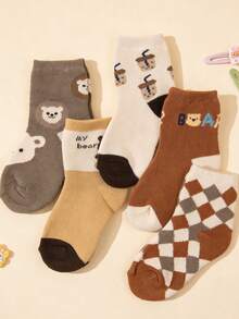 5 pares de calcetines de media caña con diseños de animales de dibujos animados - Suaves y antideslizantes, adecuados para niños y niñas de 3 a 12 años, para usar en la escuela y en casa - Multicolor - Ver 3