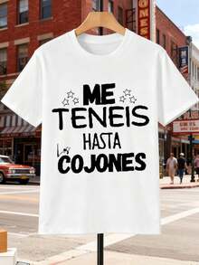ME TENEIS HASTA COJONES T-SHIRT 100% Cotton, Eye-Catching Print, Casual, Breathable - 白色 - 查看 2