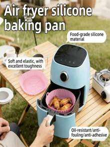 1个8英寸可重复使用硅胶空气炸锅垫，烤箱烘焙垫，厨房工具，烘焙配件，家用烹饪，易清洁不粘 - 粉色 - 查看 6