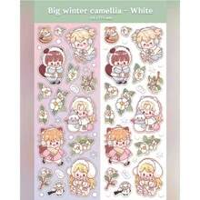 1pc Fashionable Delicate Strawberry Fairy & Winter Camellia Girl Sticker, Cute Sticker For Planner, Scrapbooking, High-Quality Doodle Sticker - Rectangle - View 9