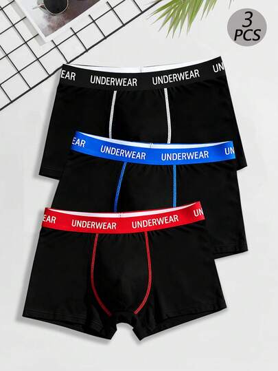 男士三件套内裤，简约撞色腰带平角内裤，时尚腰带，弹性柔软透气舒适，适合骑行、运动、日常穿着，男士平角内裤，男士礼物