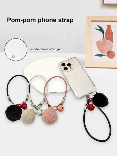 新款毛绒绒手机挂绳钥匙扣PU相机防丢腕带水壶包短挂绳+防丢垫