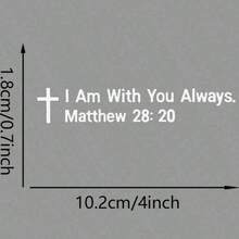 “我必与你们同在，直到世界的末了。”——马太福音 28:20 后视镜贴纸 - 鼓舞人心的基督教信仰贴纸，适用于汽车内饰，宗教圣经经文装饰，防水耐用乙烯基材质，男女老少皆宜，是提醒人们上帝在日常生活中同在的完美基督教礼物，基督教汽车装饰品 - A - 查看 5