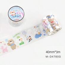 1卷PET胶带，春山岛系列，春季插画日式卡通动物植物花卉贴纸，适用于相册、日记本、笔记本，防水材质，可粘贴于手机、杯子、行李箱等，开学季必备文具 - 1roll - 查看 11