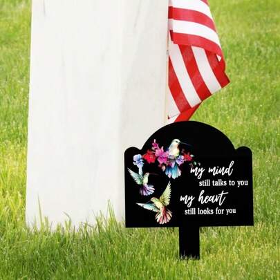 1 件防水纪念墓碑 - 耐用乙烯基墓碑，墓园纪念牌匾，纪念庭院装饰