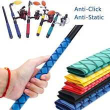 1个鱼竿手柄套，防滑热缩管，带鱼鳞纹路，绝缘手柄套，适用于鱼竿、羽毛球拍及各种装备和日常用品 - 彩色 - 查看 1