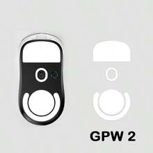 适用于GPW第一代、第二代、G502有线鼠标的鼠标脚贴/脚垫，白色全覆盖 - 查看 10